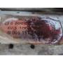 ELECTROMOTOR MERCEDES BENZ W211 E270 COD-0051512901....350LEI